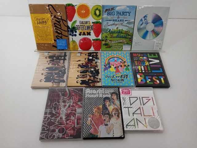 ジャニーズ 10点 ディスク系セット 11点 嵐,Hey!Say!JUNP,SUPER EIGHT