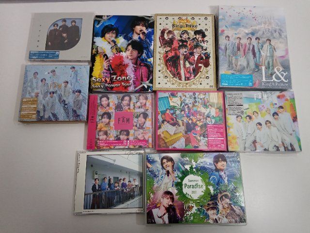 ジャニーズ 10点 ディスク系セット 10点 King＆Prince TimeLesz - メルカリ