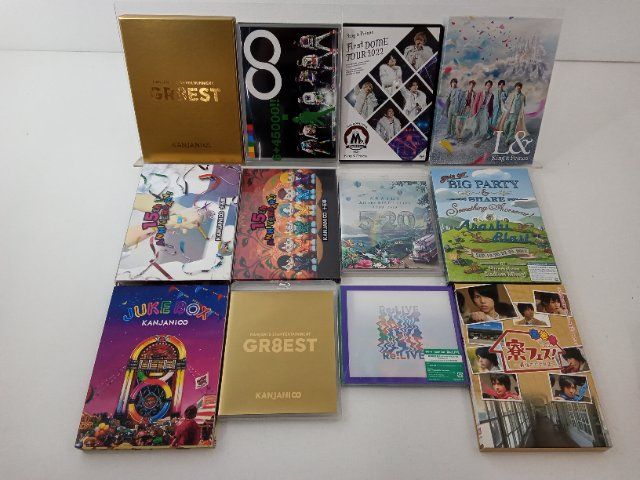 ジャニーズ 10点 ディスク系セット 11点 嵐,WEST,King＆Prince,SUPER
