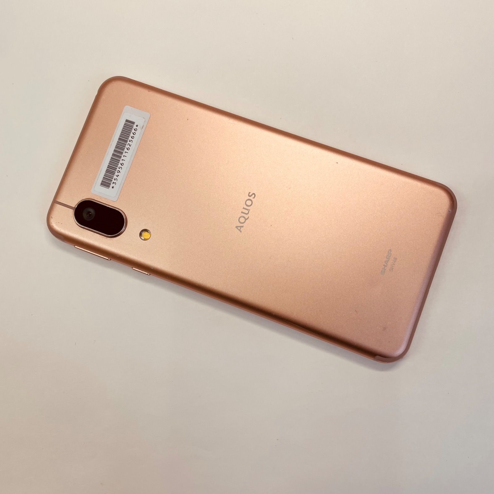 AQUOS sense3 basic SHV48 SIMフリー ジャンク - メルカリ