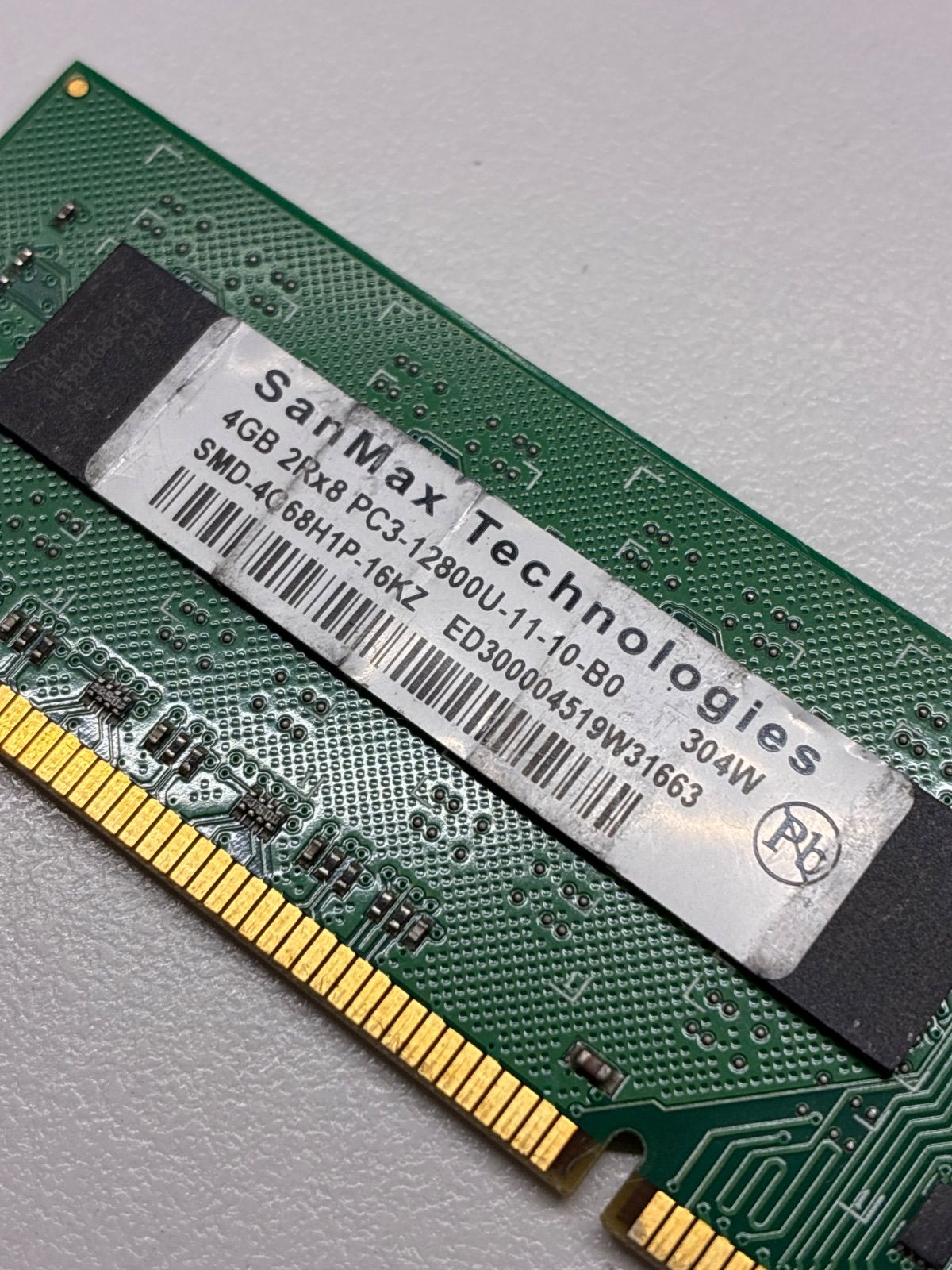 Samsung 4GB メモリ 8枚まとめ売り① SAMSUNG メモリ (美品) - メルカリ