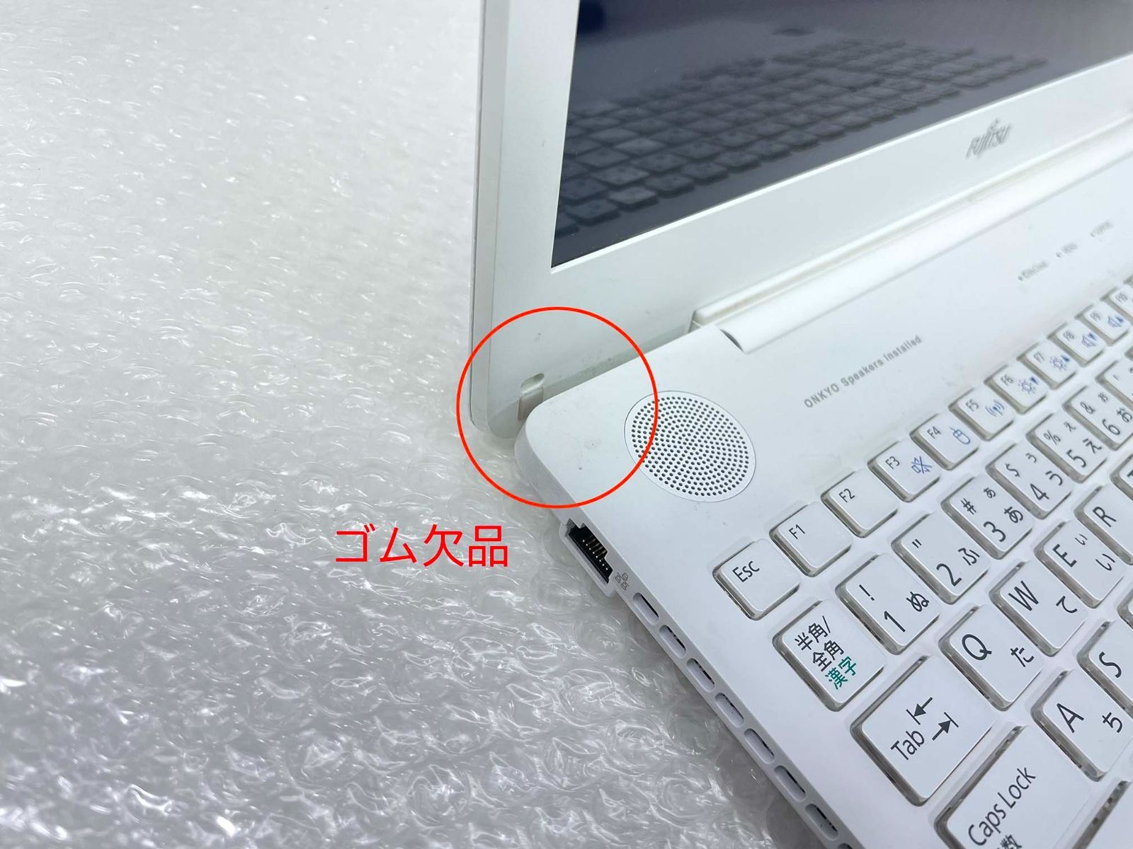 富士通 LIFEBOOK AH50/A3 i7-6700HQ/4GB/500GB HDD/Windows11/15.6型HD