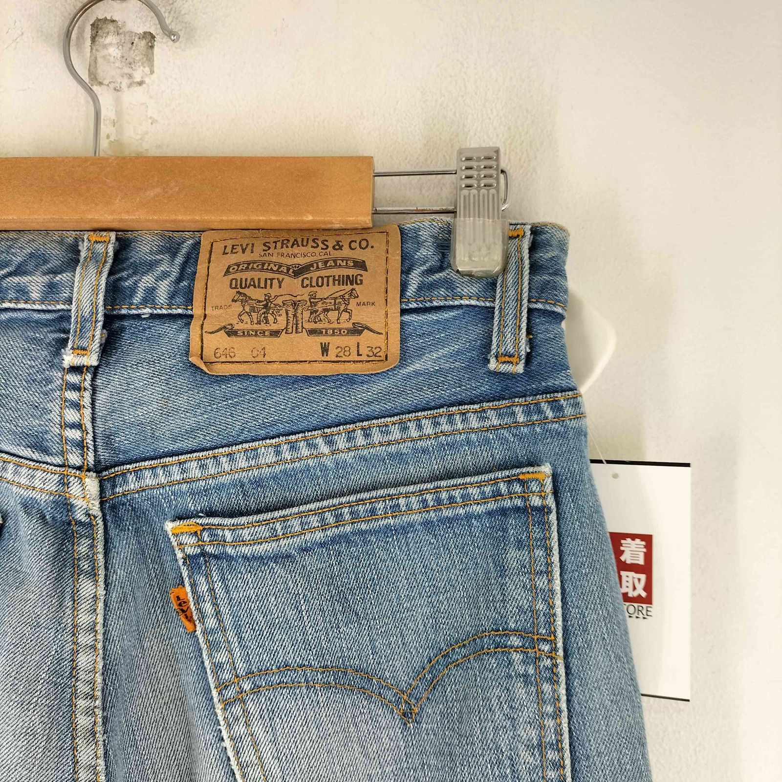 リーバイス Levis 90S 646 ジップフライデニムパンツ メンズ W28 L32