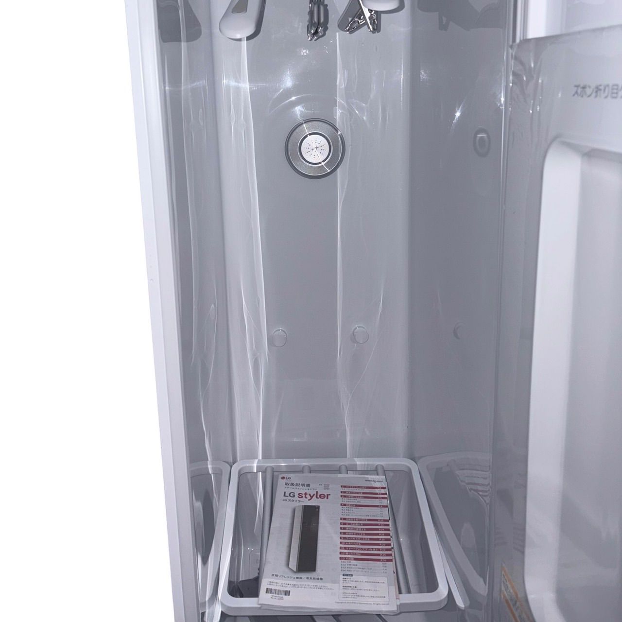 地域限定無料配送 近畿2府4県 東海2県 LG Styler スタイラー 電気乾燥 地域限定無料配送 近畿2府4県 東海2県 LG Styler スタイラー 電気乾燥