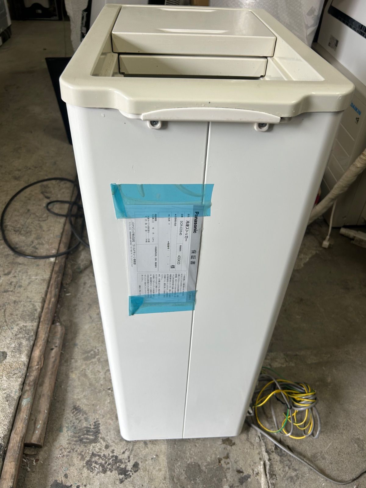 2023年製】Panasonic パナソニック 冷凍 ストッカー SCR-CDS45 43L