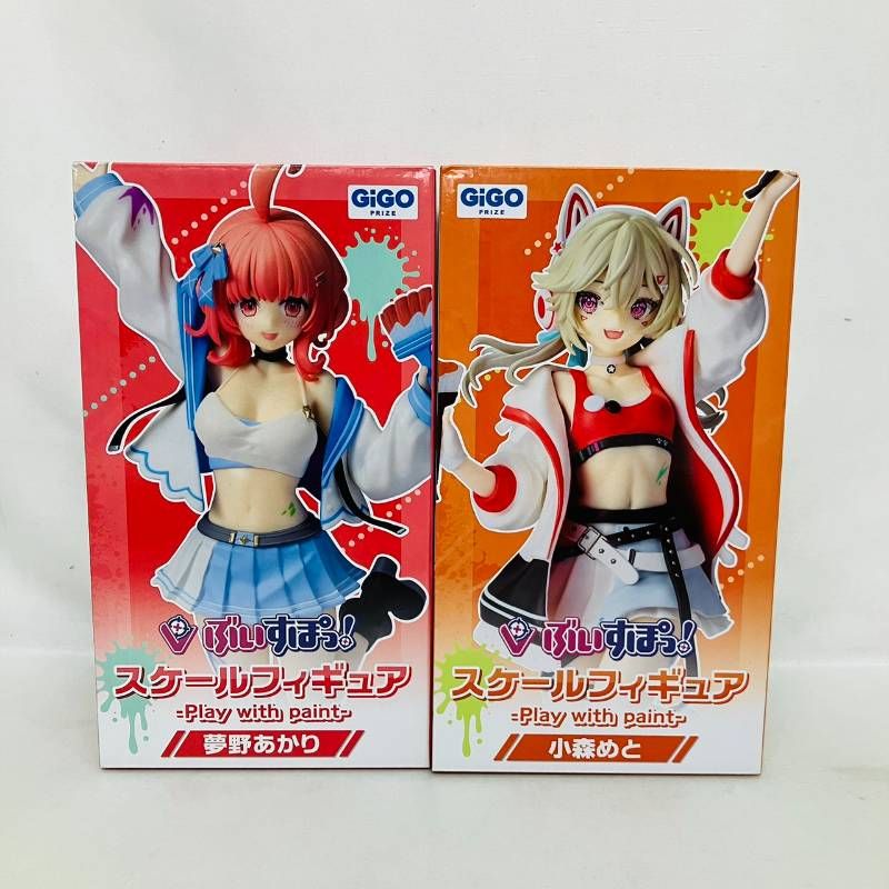 【即発送】ぶいすぽっ GiGO 小森めと 夢野あかり スケールフィギュア　8箱 ぶいすぽ プライズ スケール フィギュア 2個 まとめ セット / GiGO