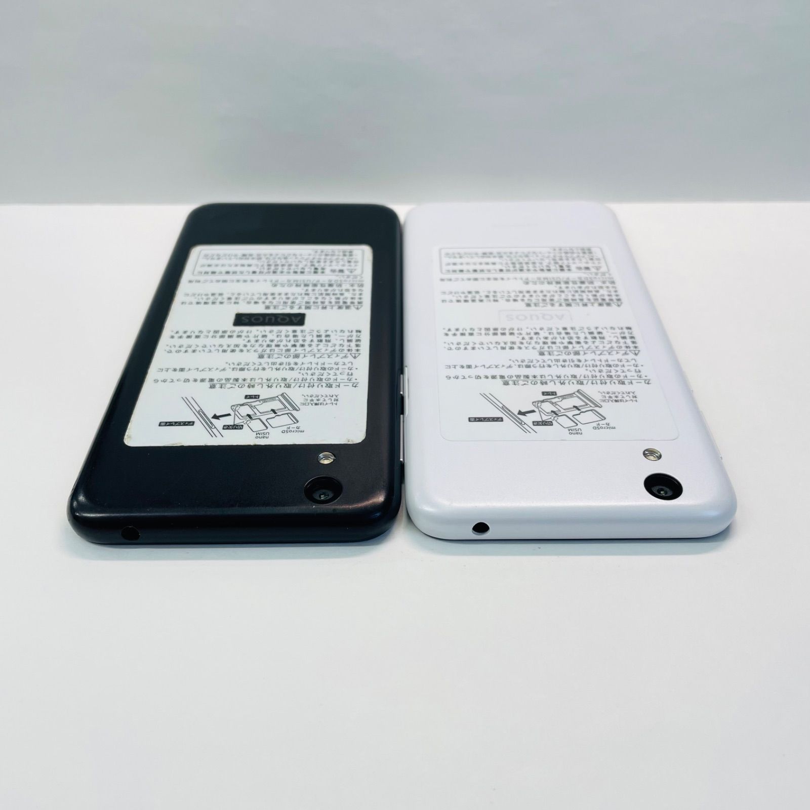 AQUOS sense basic 702SH 2台セット SIMフリー - メルカリ
