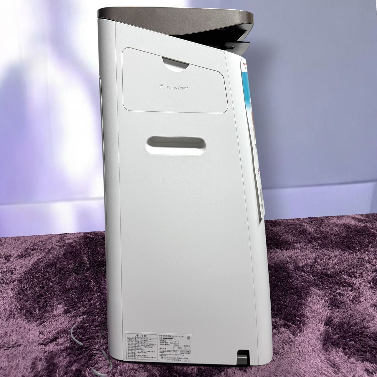 ☆未使用品 SHARP シャープ 加湿 空気清浄機 KI-LP100 W ホワイト 