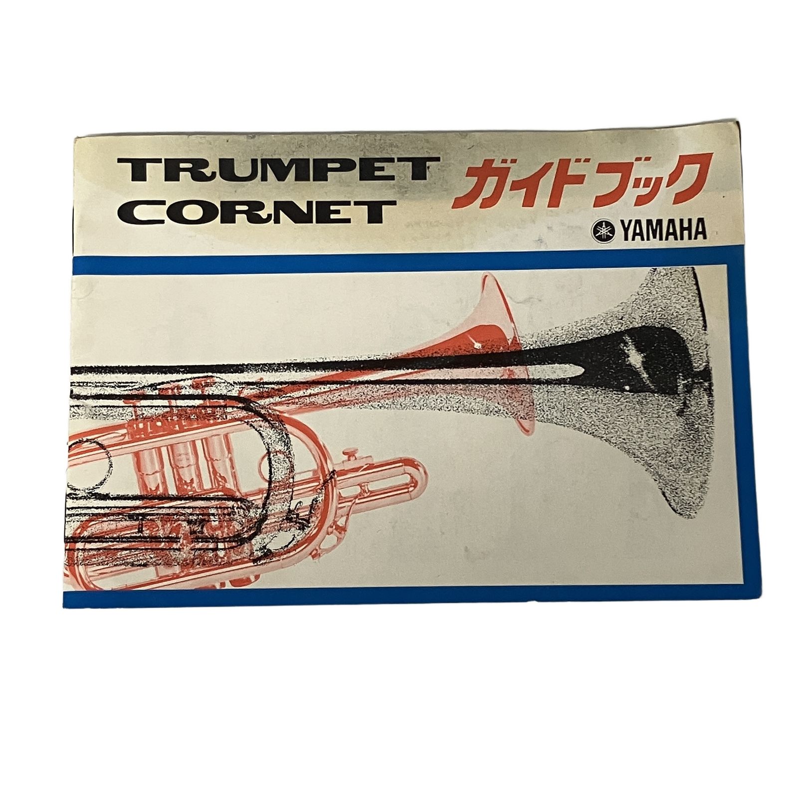 YAMAHA YTR234 トランペット 動作確認済み 楽器、器材 動作確認済