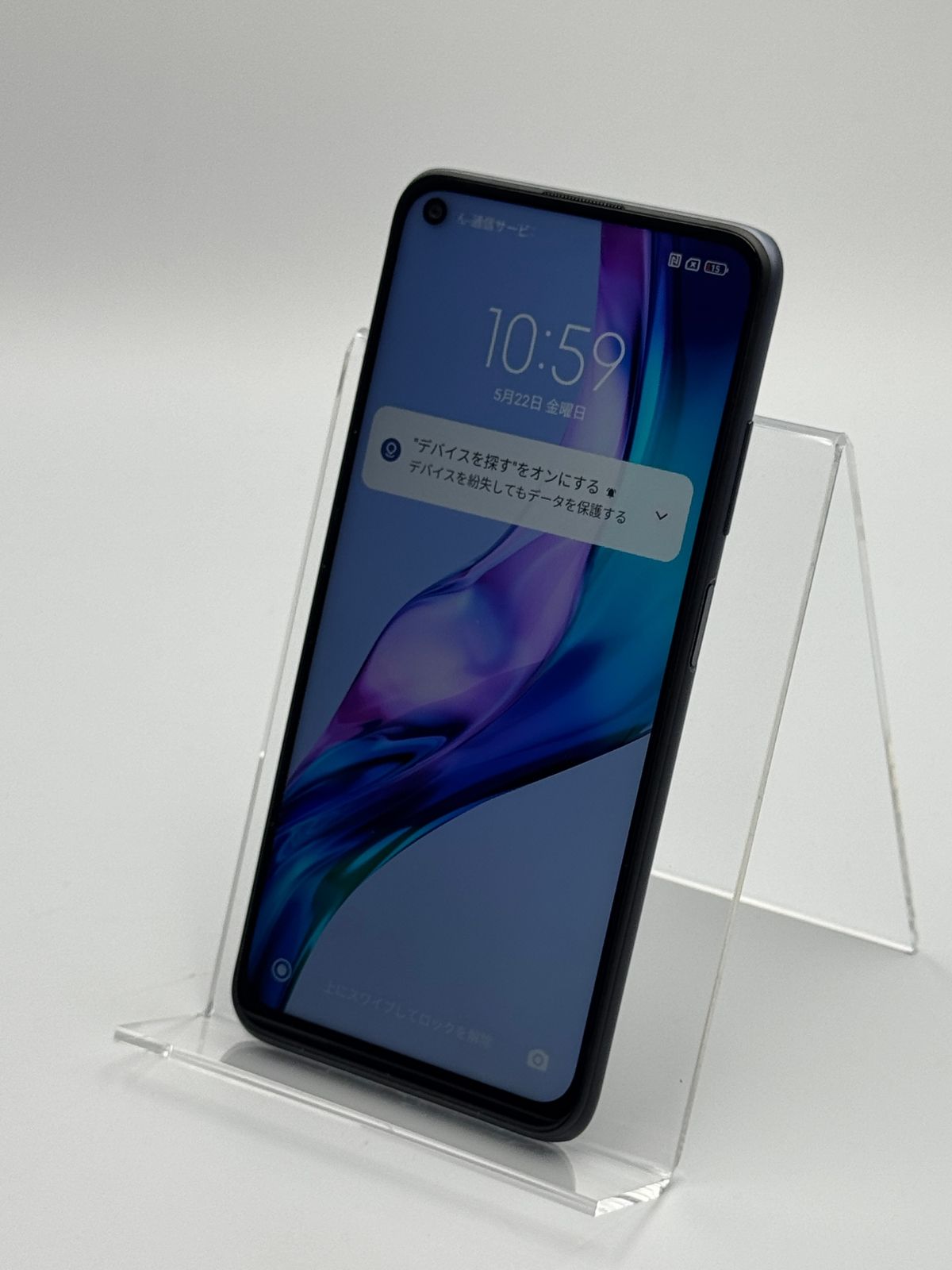 Redmi Note 9T 64GB ナイトフォールブラック SIMフリー - メルカリ