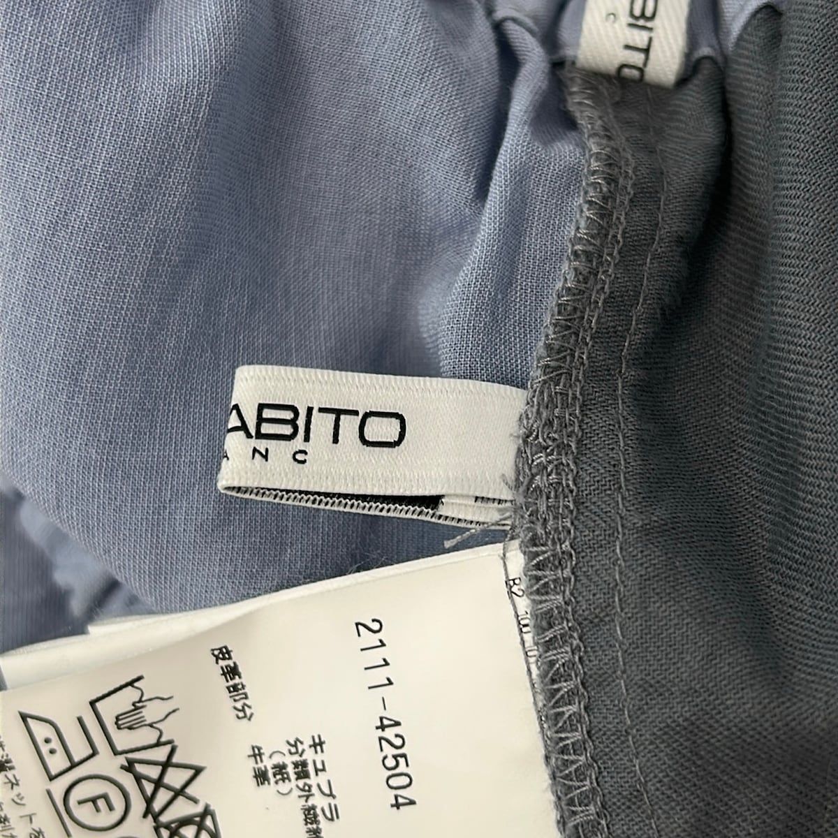 近年物・着用1、2回の美品★モラビト MORABITO お洒落 パンツ 38 MORABITO(モラビト) パンツ サイズ38 M レディース美品 - ライトブルー