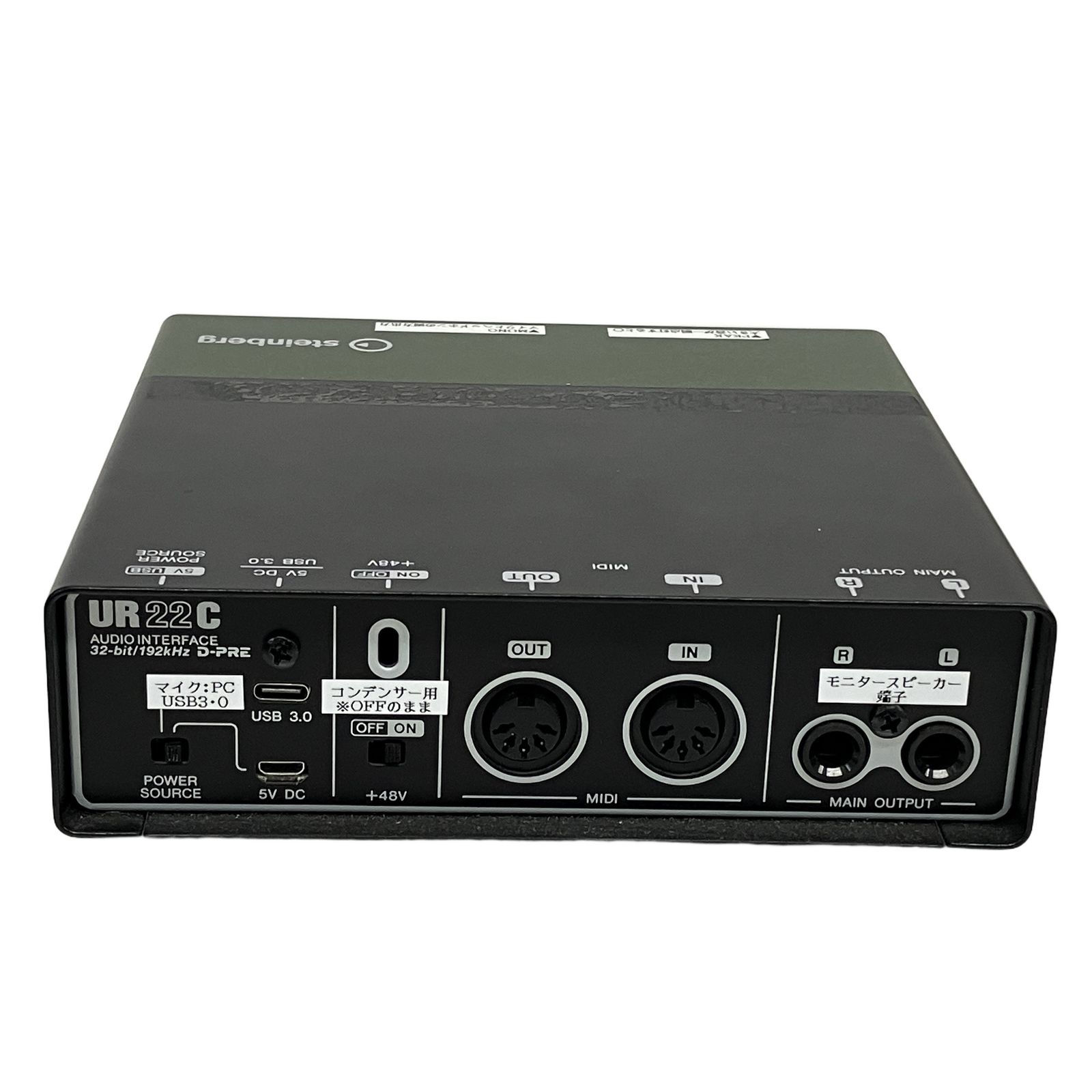 Steinberg UR22C オーディオインターフェース 音響機材 GN RD USB Type 
