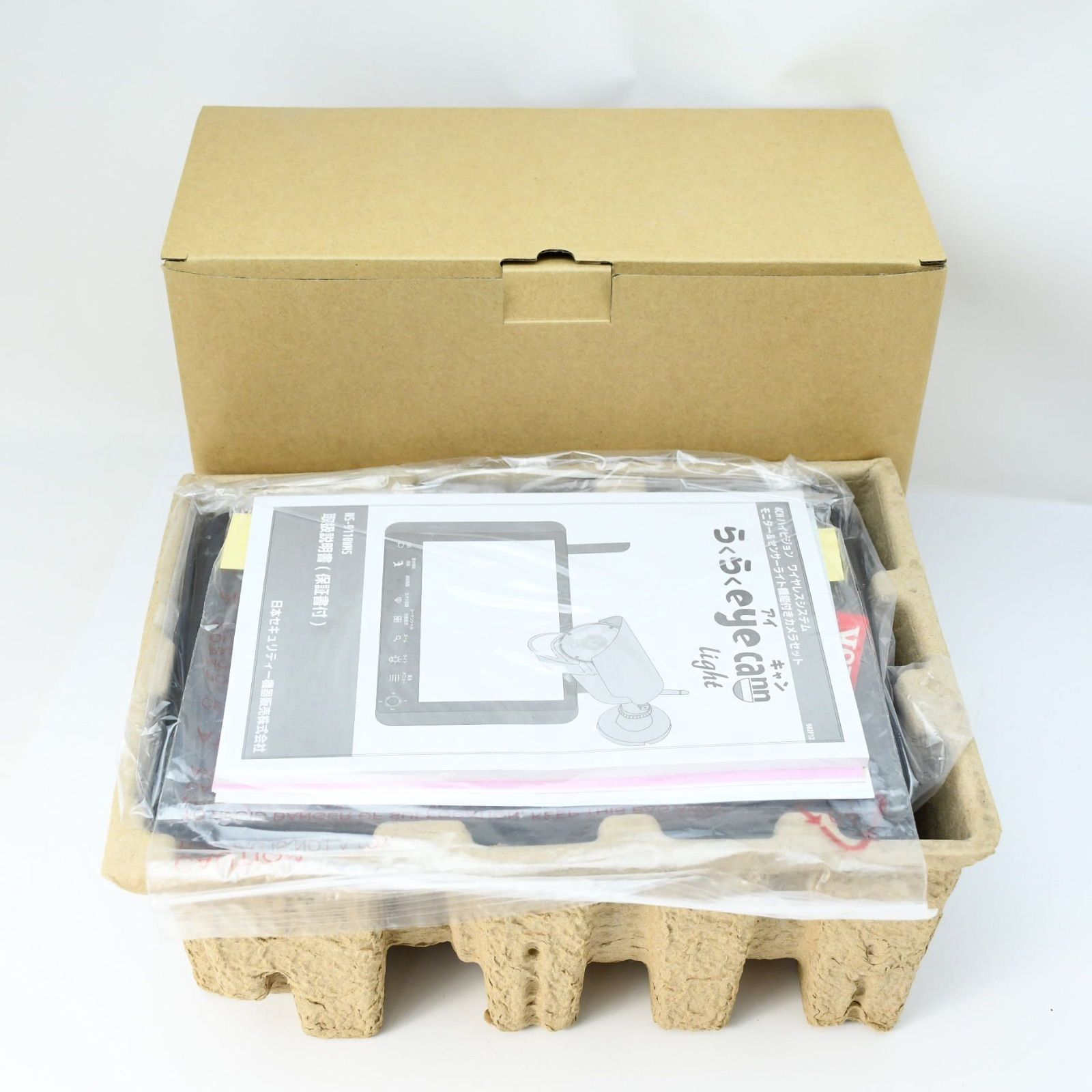 新品未使用品】日本防犯システム らくらくeye cam NS-9110WMS