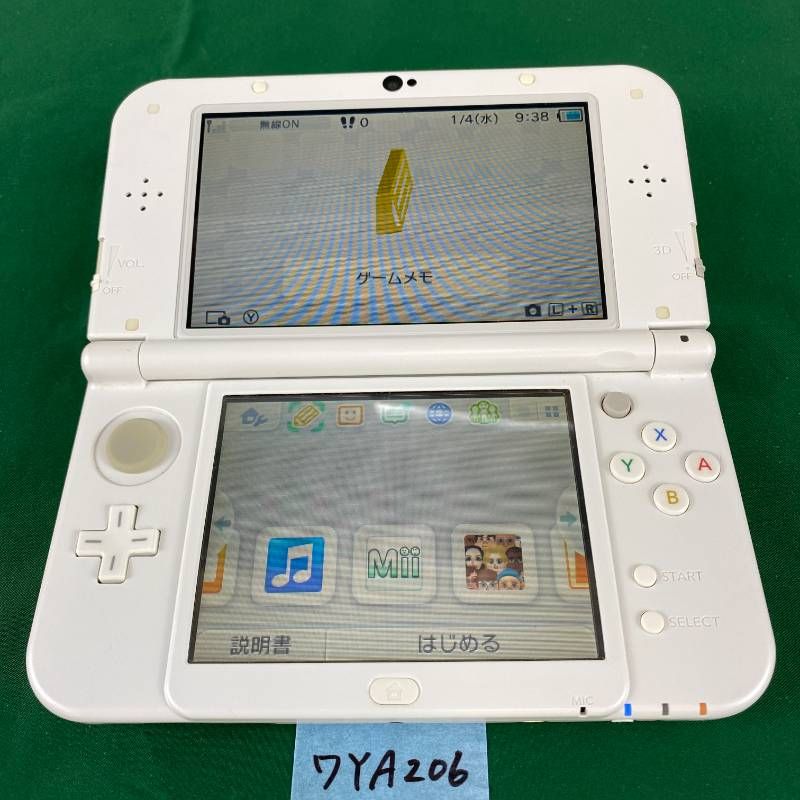 Newニンテンドー3DSLL パールホワイト NDS ACアダプタ DSI用 ◇ワYA206【上下IPS液晶】Newニンテンドー3DSLL パールホワイト 本体