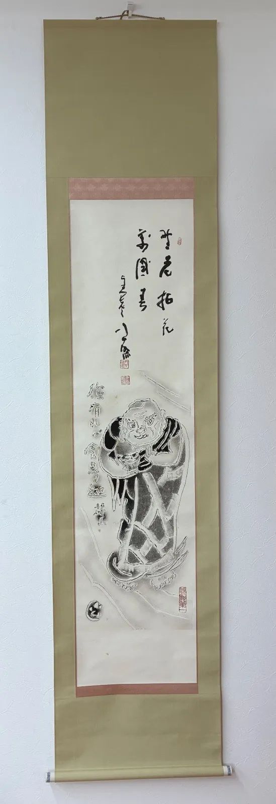 対幅 東大寺別当 清水公照 達磨・寒山拾得図 泥仏拓本風 掛軸 二幅一対