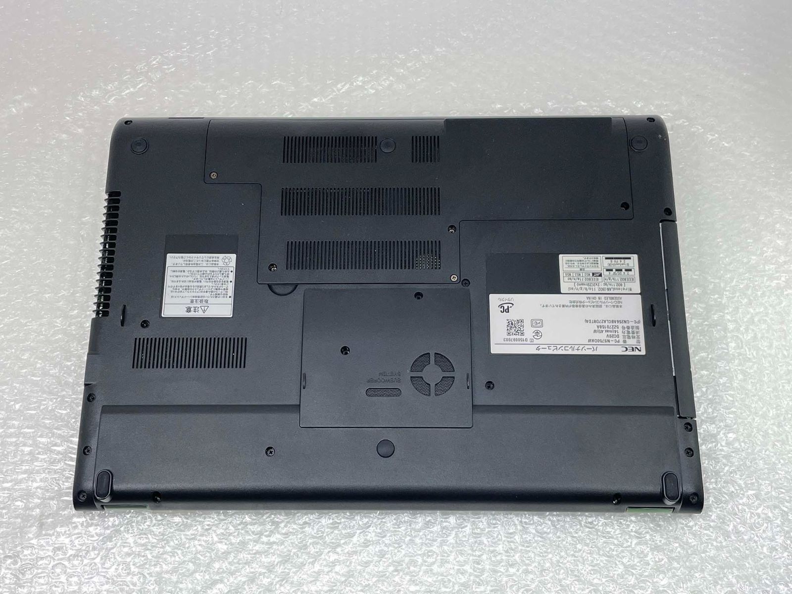 タッチパネル搭載 NEC LAVIE NS750/D i7-6500U/8GB/1TB HDD/Windows11