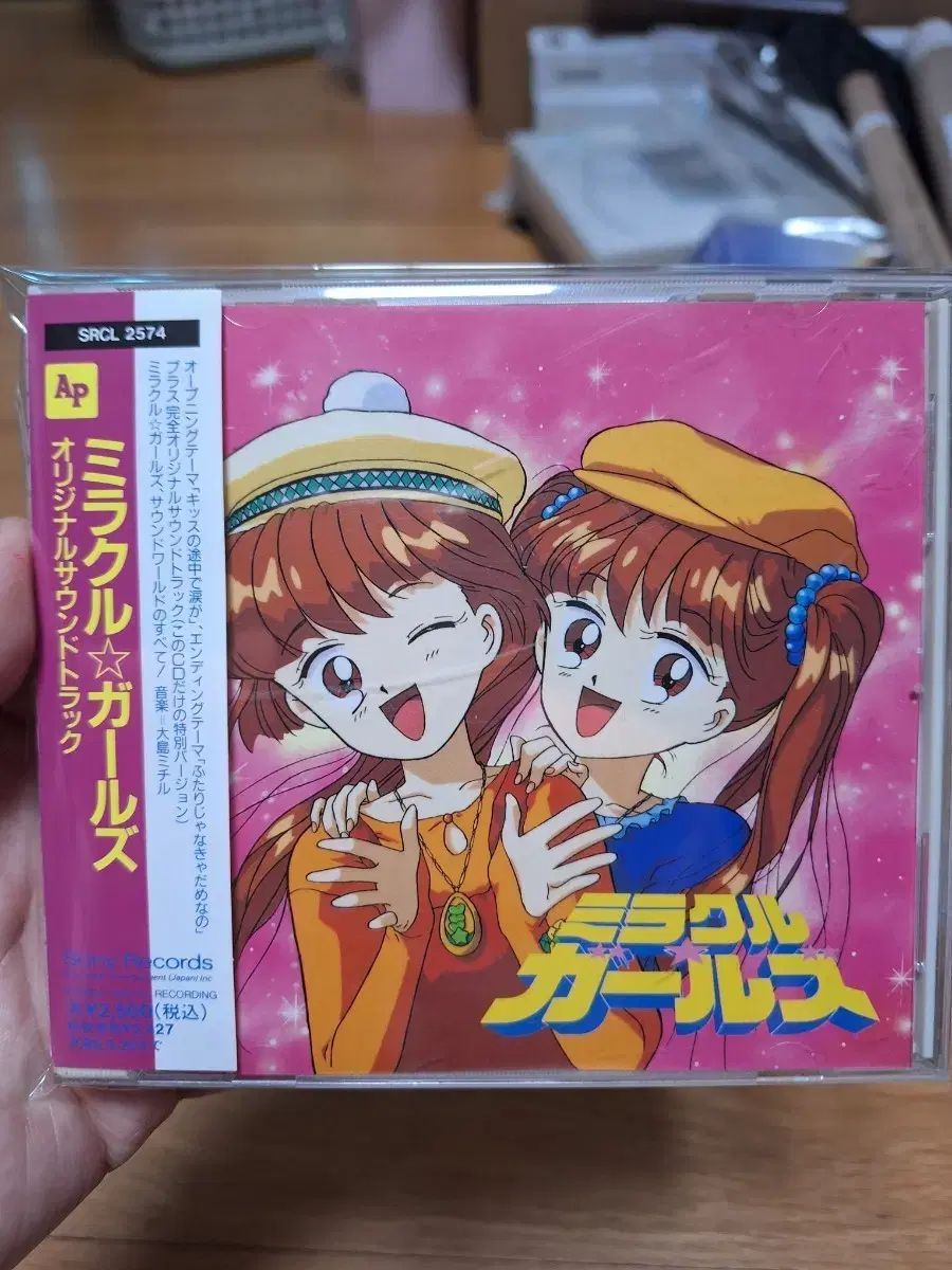 ミラクル・ガールズ 魔法少女まどか☆マギカ ost cd - メルカリ