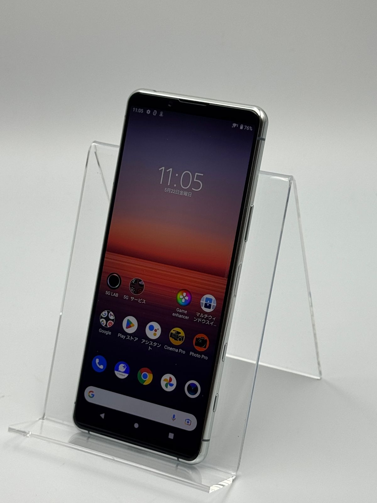 中古C Xperia 5 II A002SO グレー 128GB SIMフリー - メルカリ