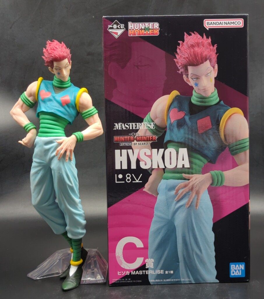 BANDAI SPIRITS 一番くじ HUNTER×HUNTER REVENGE OF SCARLET C賞