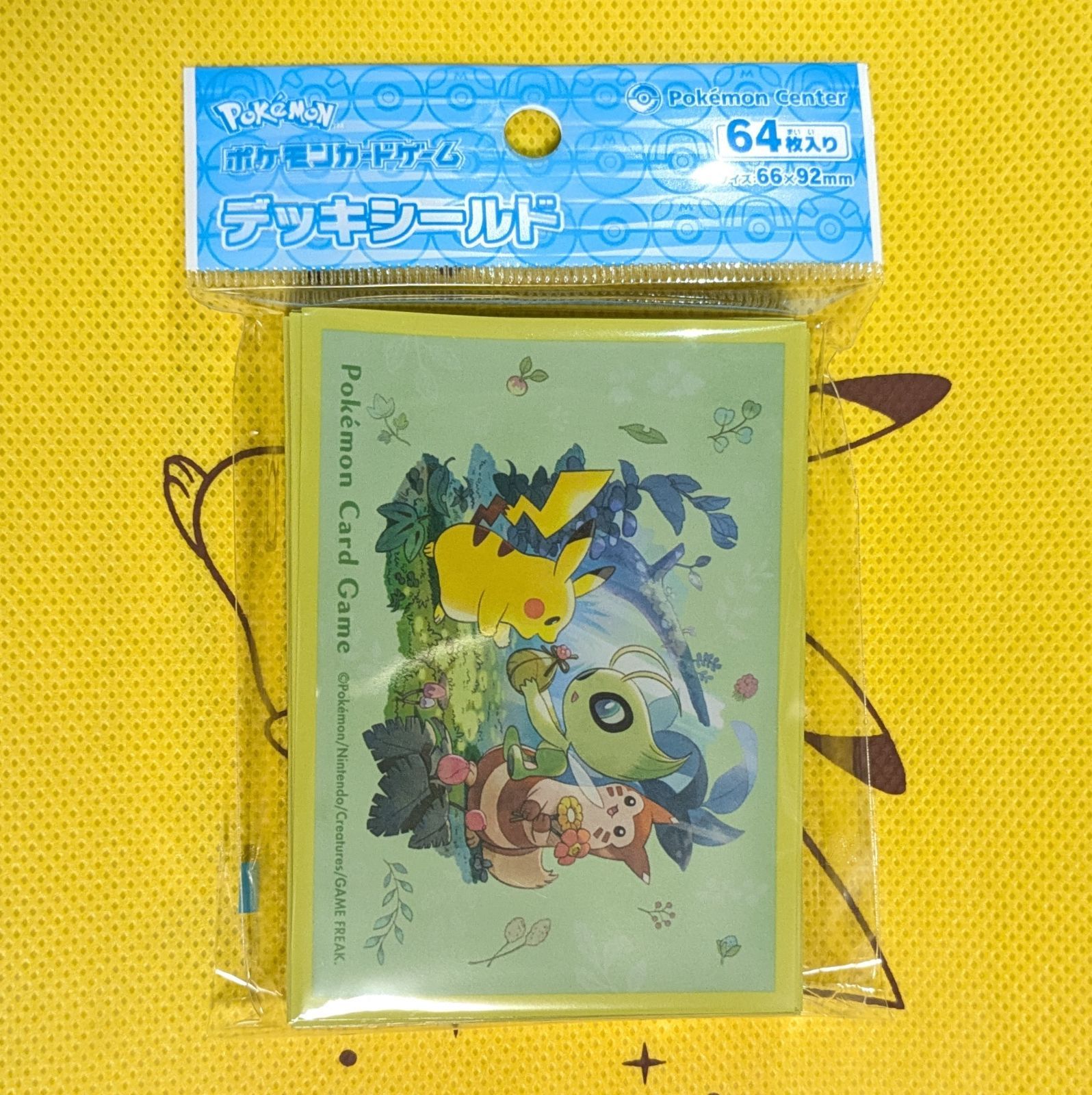 新品未開封セット】 もりのおくりもの デッキケース デッキシールド