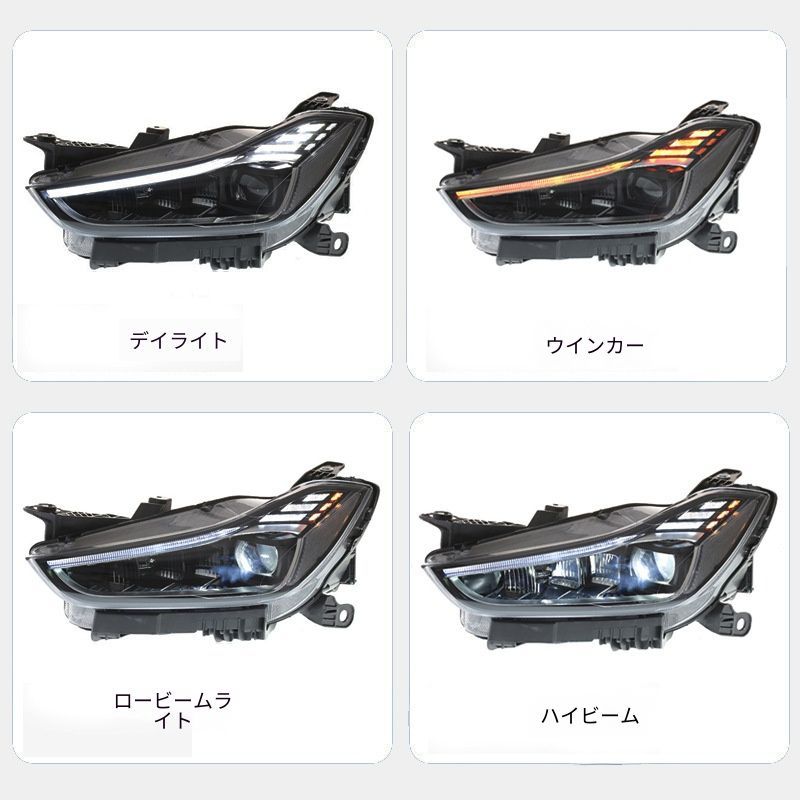 送料無料】マセラティ ギブリ Maserati Ghibli 2014-2019 専用 LED
