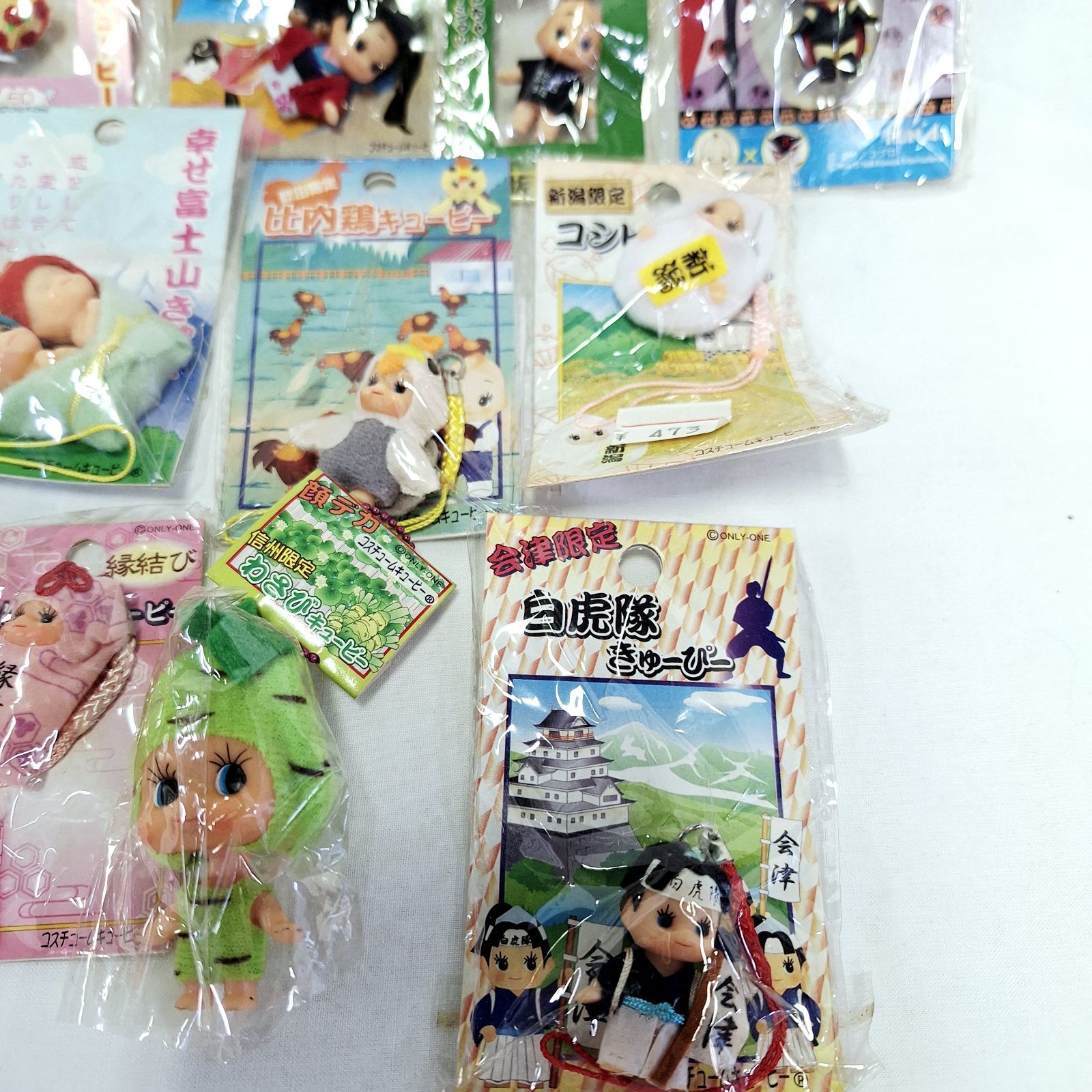 ご当地キューピー107体まとめ売り ご当地キューピー コスチュームキューピー まとめ売り 21個 フルーツ