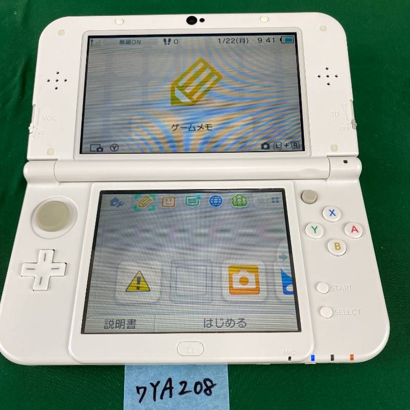 ◇ワYA208【上下IPS液晶】Newニンテンドー3DSLL パールホワイト 本体