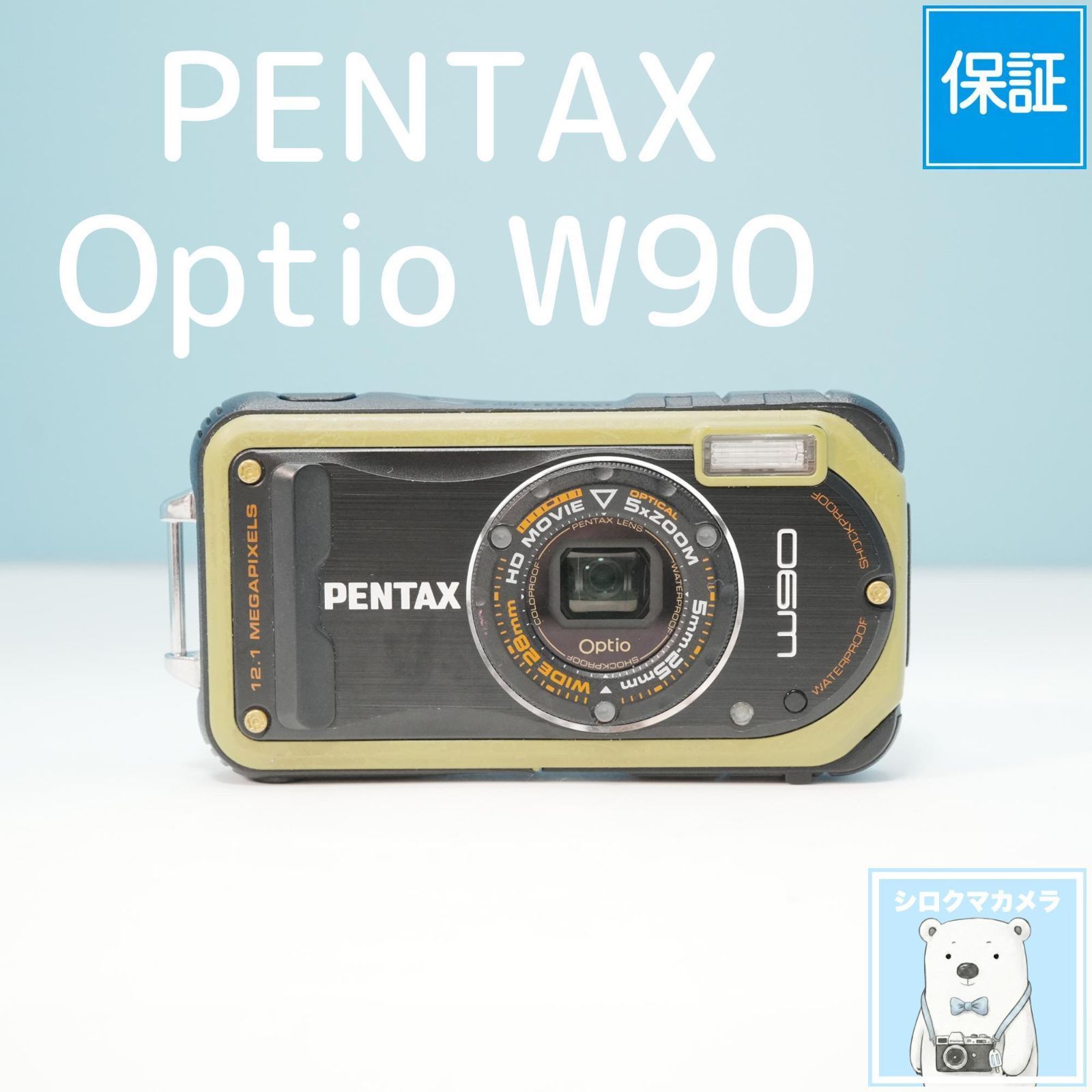 PENTAX Optio W90 デジカメ スマホ転送OK フルセット a6557