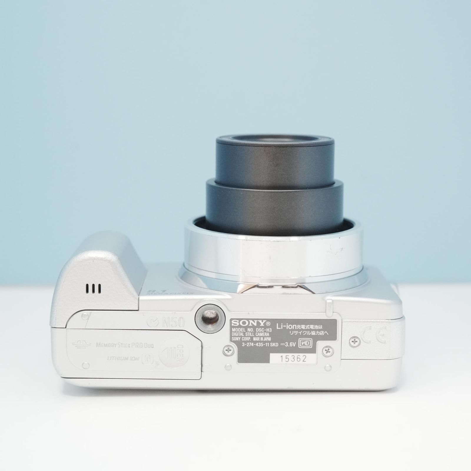 SONY Cyber-shot DSC-H3 デジカメ 美品 a6550 - メルカリ