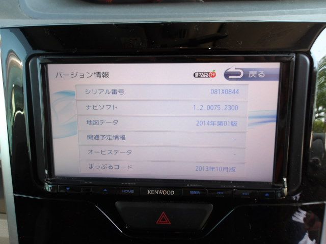 KENWOOD ケンウッド カーナビ MDV-D502BT - メルカリ