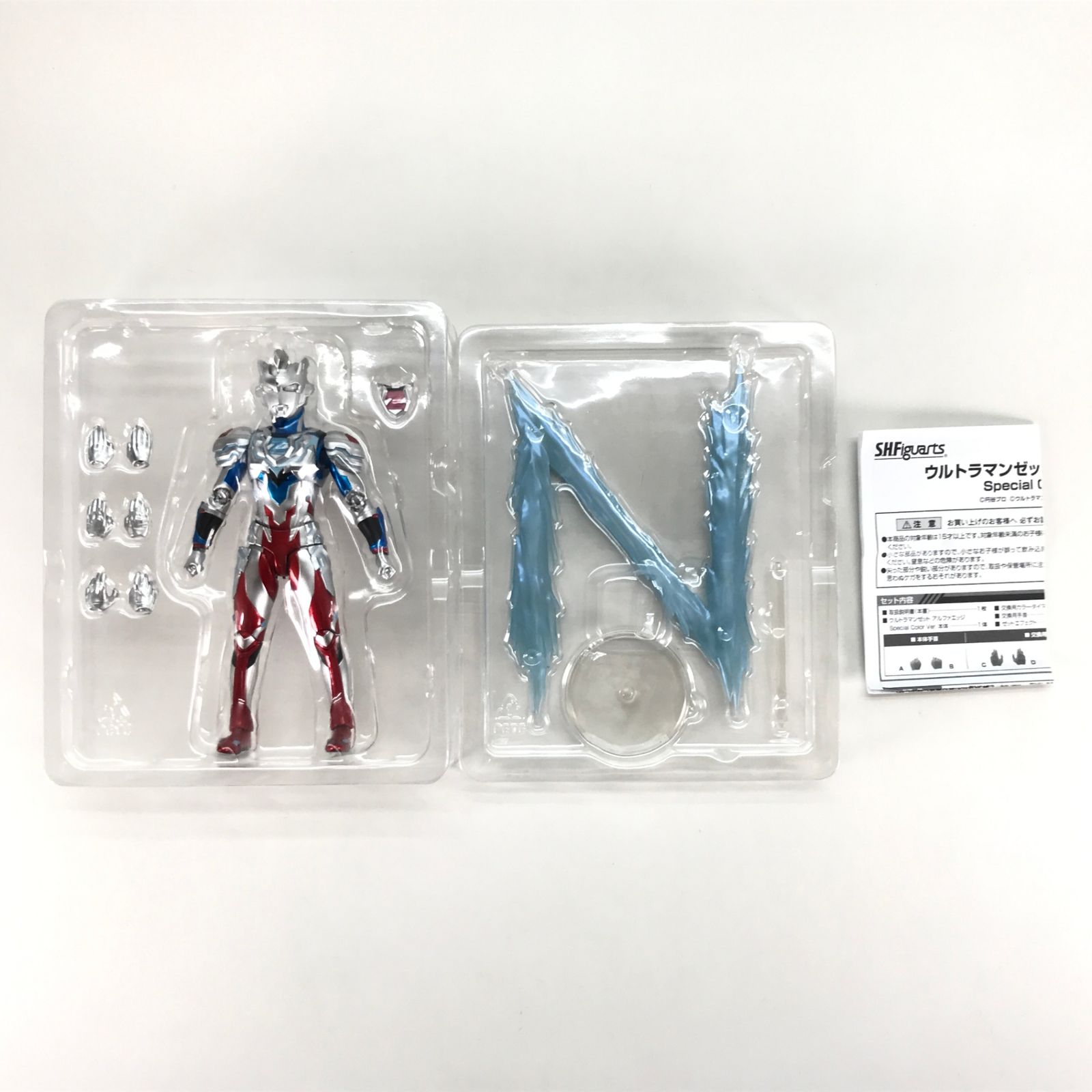 ウルトラマン　中古品 楽天市場】【中古】 ウルトラマンZ 変身玩具 ウルトラマン