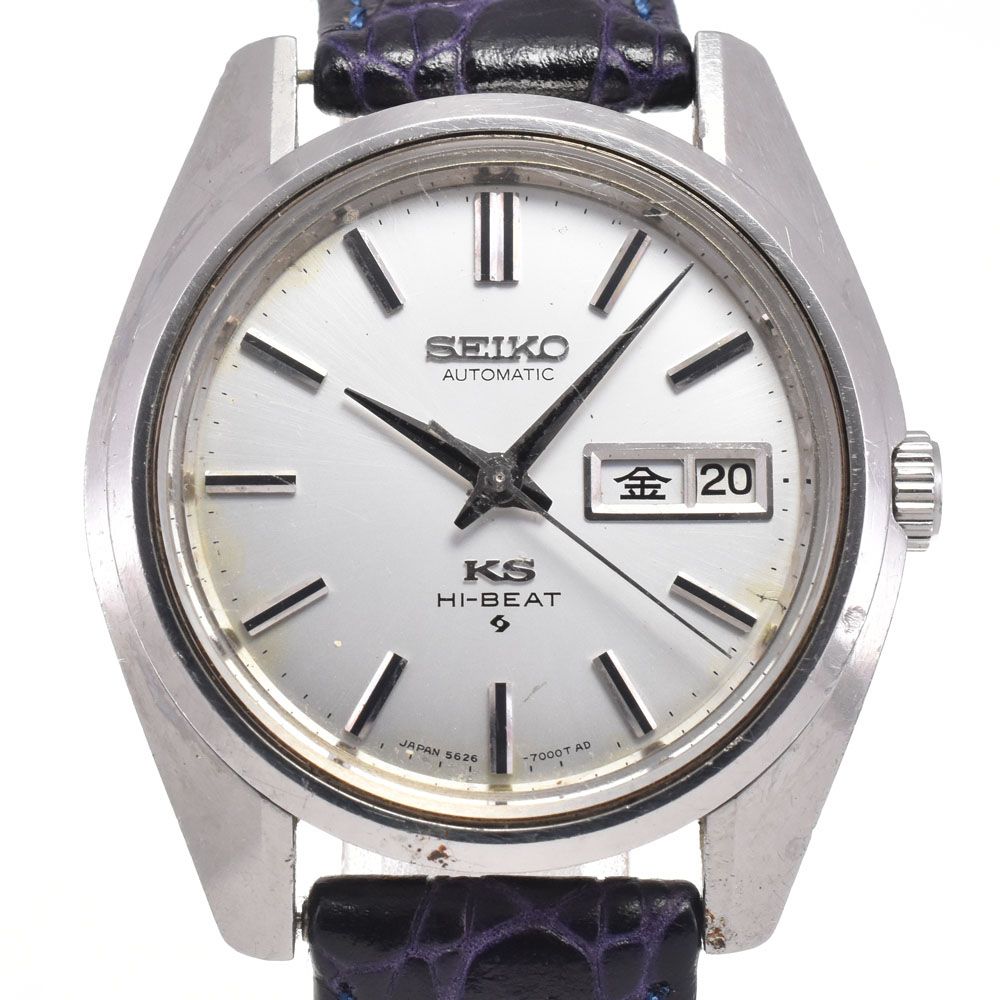 セイコー SEIKO 5626-7000 キングセイコー ハイビート メダリオン