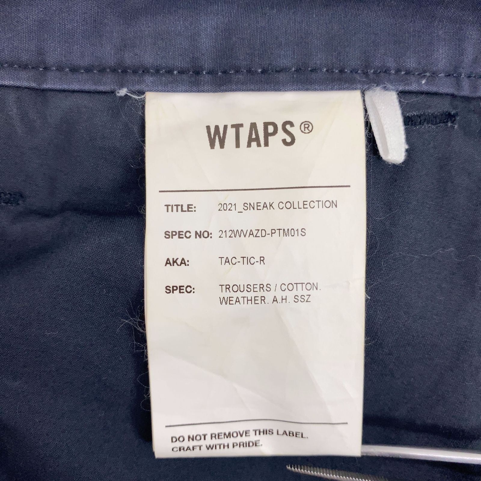 WTAPS SSZ TAC-TIC-R TROUSERS AH.H 212WVAZD-PTM01S カーゴパンツ 1 S
