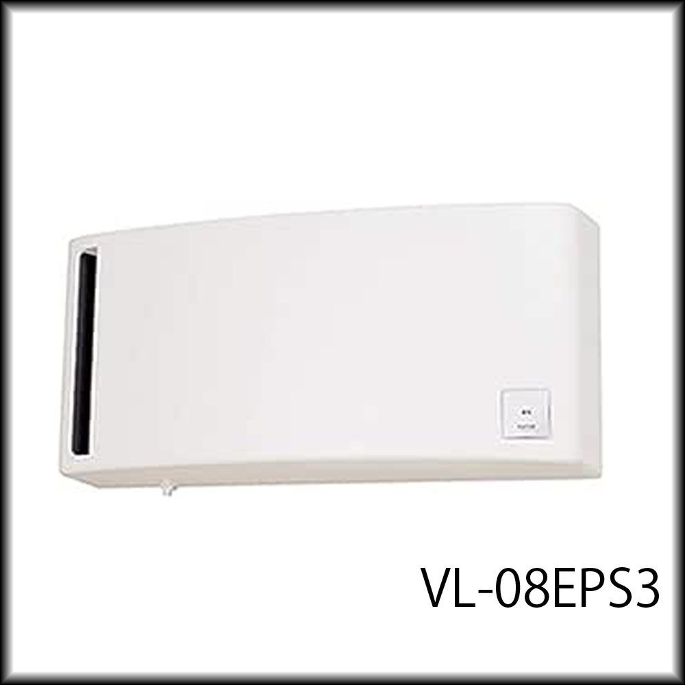新品・未開封◆三菱◆三菱換気空清機 クリーン ロスナイ VL-08EPS3 排湿用 537A44