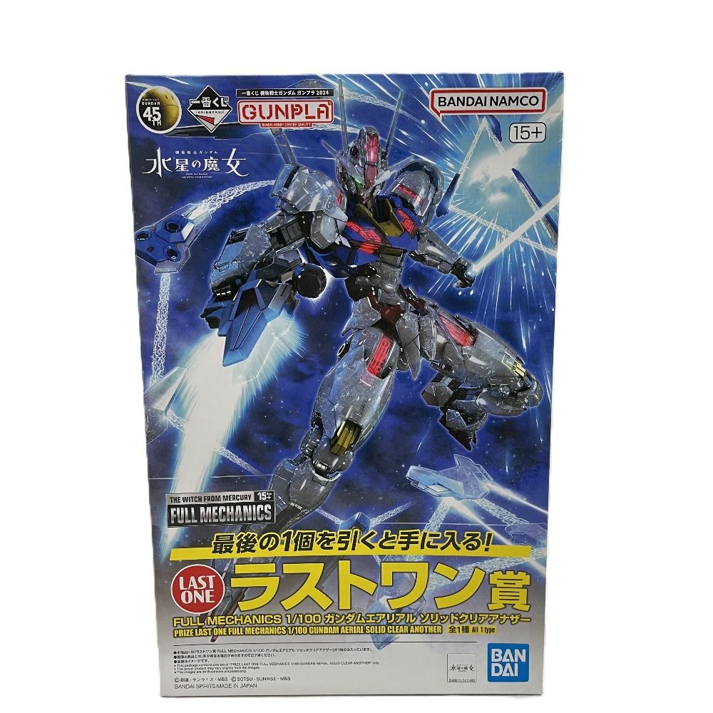 BANDAI バンダイ プラモデル ガンダムエアリアル プラスチック
