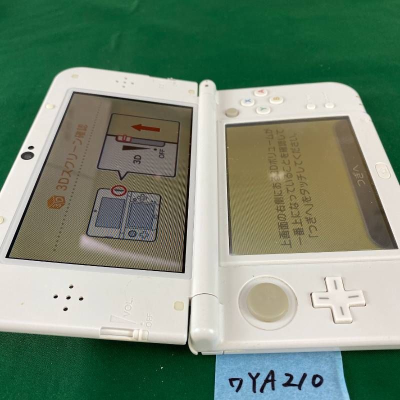 Newニンテンドー3DSLL パールホワイト ACアダプターセット メモリ無し ◇ワYA210【上下IPS液晶】Newニンテンドー3DSLL パールホワイト 本体