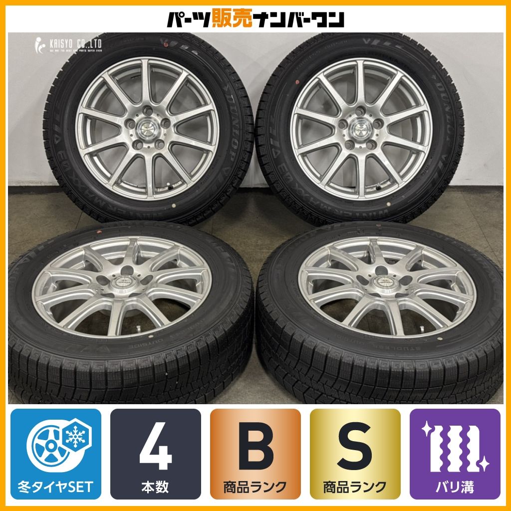バリ溝 2024年製】AIRNOVA 16in 6.5J +39 PCD114.3 ダンロップ