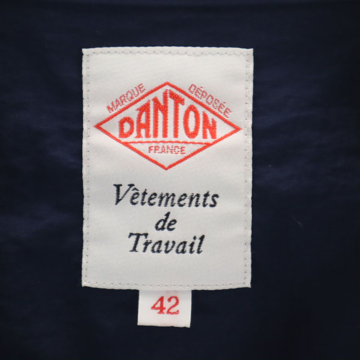 Danton ダントン 日本製 ナイロンジャケット 42 ネイビー メンズ 古着