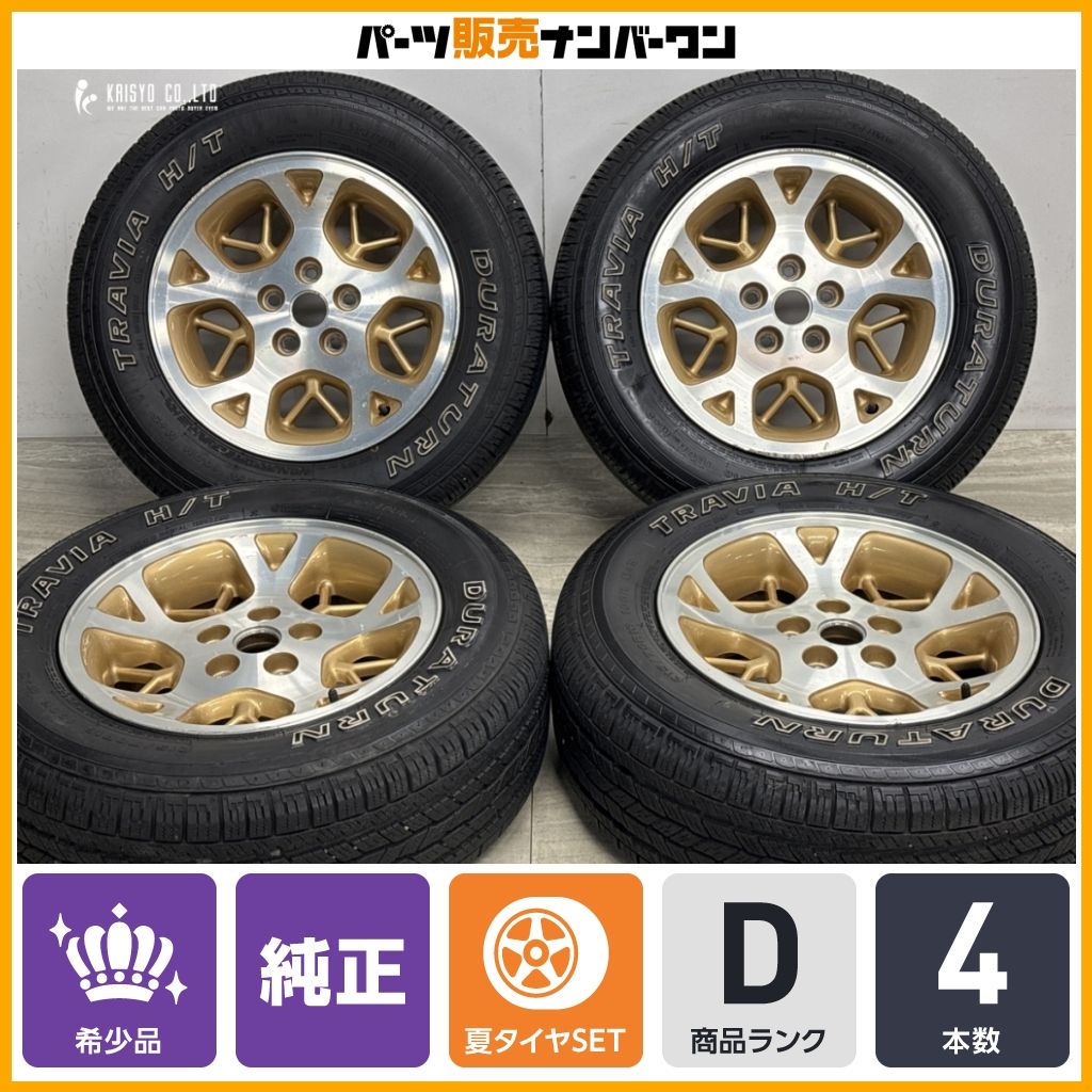 正規品】Jeep ジープ ZJ グランドチェロキー リミテッド 純正 16in 7J