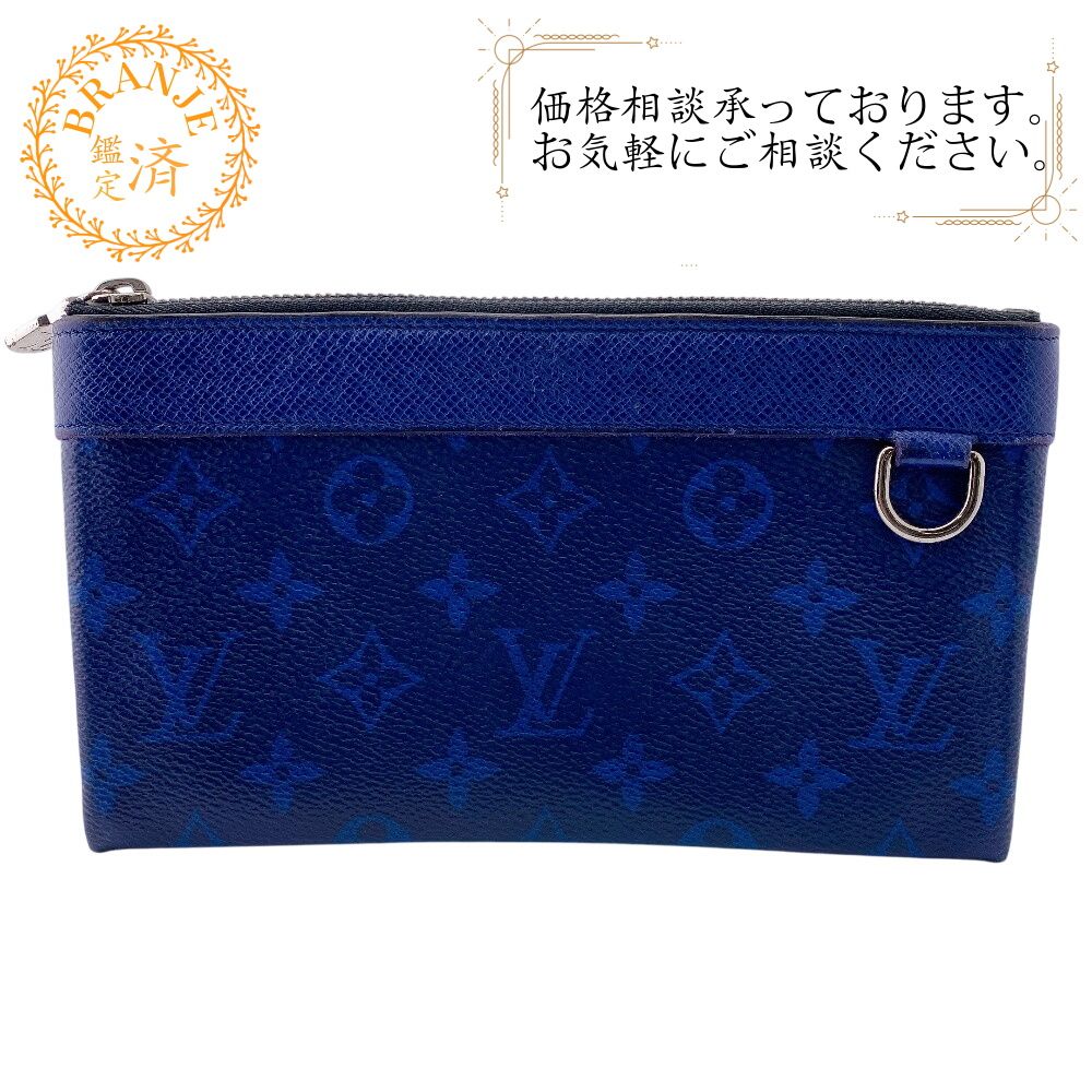 ヴィトン モノグラムパターン ポシェット クラッチ セカンド バッグ ポシェットディスカバリー タイガラマ ポーチ