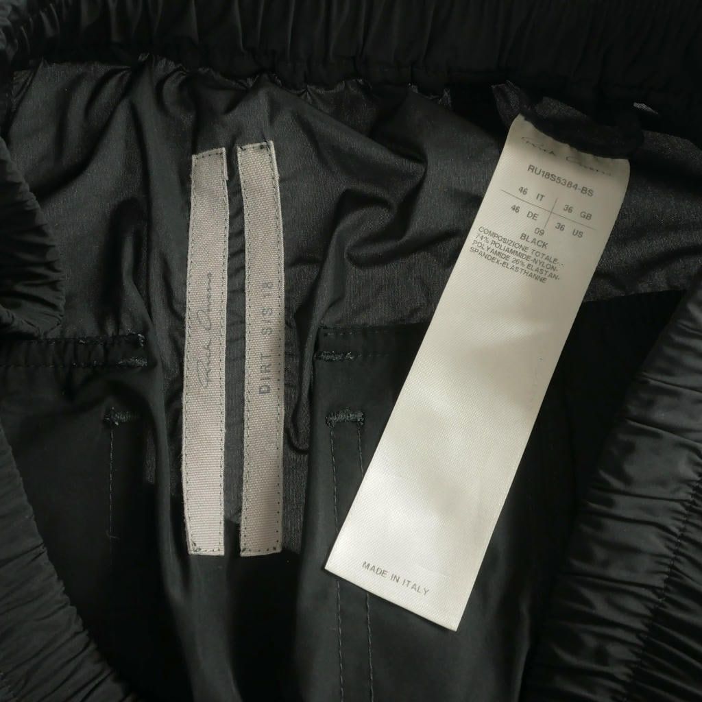 リックオウエンス Rick Owens 18SS PODS ポッズショーツ サルエル