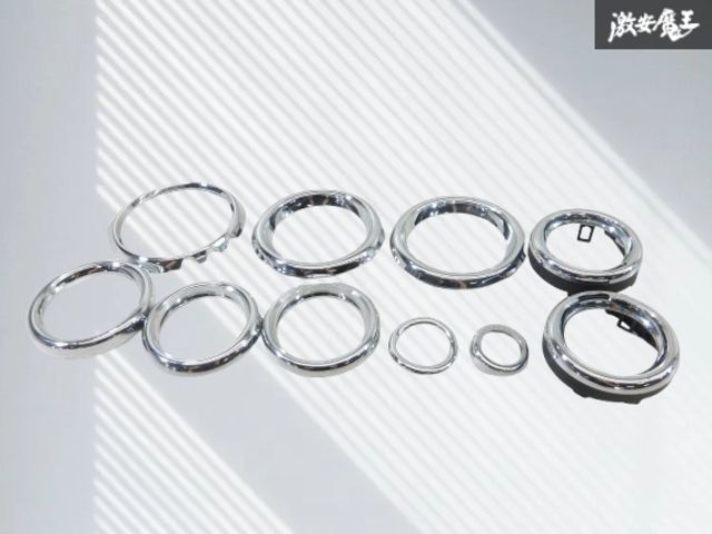 BMW MINI ミニ 純正 R56 ミニクーパー メッキリング スピードメーター タコメーター 吹き出し口 ドリンクホルダー スピーカー等【10点】 棚