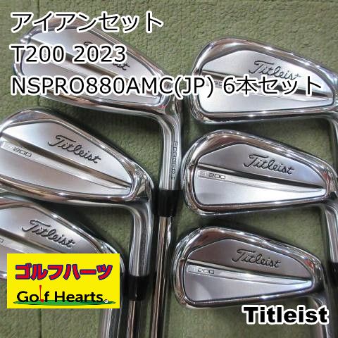 1606]アイアンセット タイトリスト T200 2023/NSPRO880AMC(JP) 6本