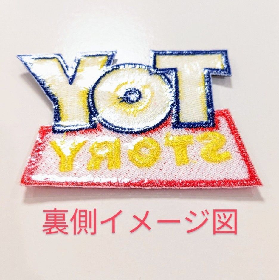 再入荷！送料無料！ ☆刺繍アイロンワッペン☆【 エムアンドエムズ