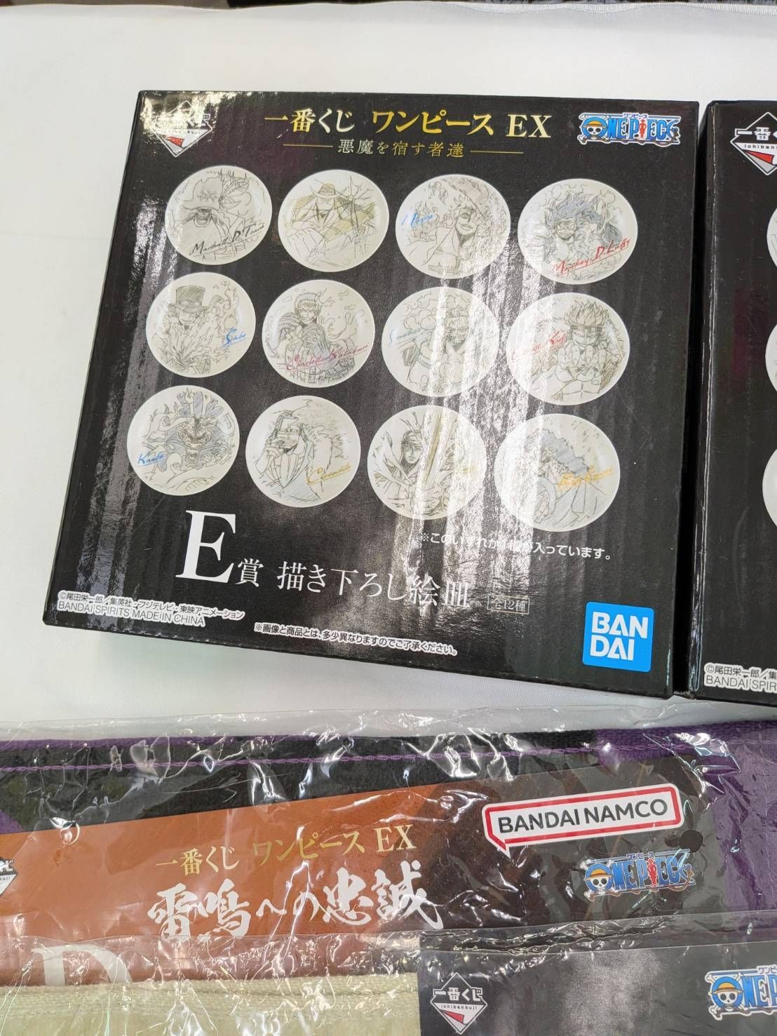 N【未使用保管品】ONE PIECE 一番くじ EX 景品 まとめ売り C D E F 賞