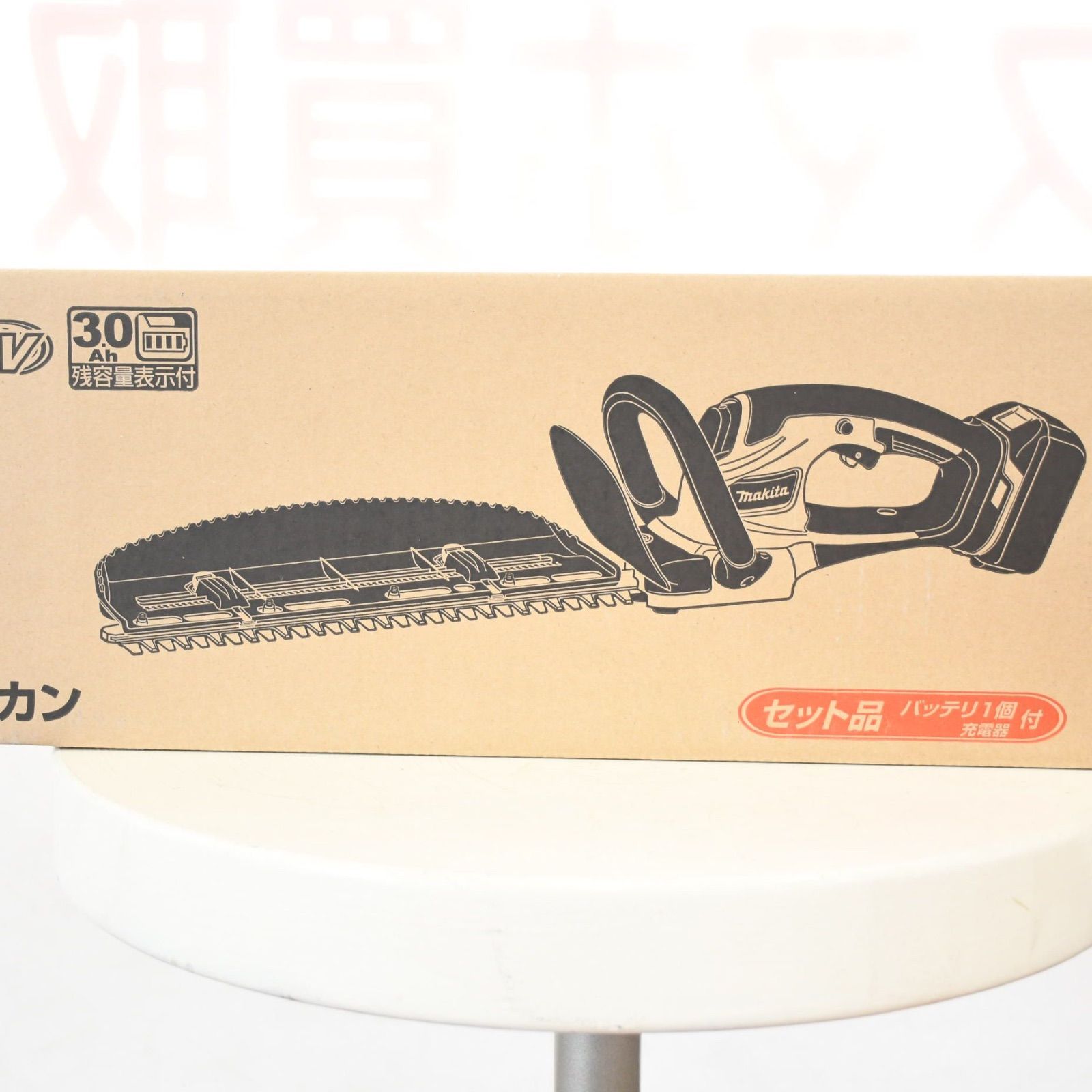 マキタ 生垣バリカン　MUH4051(メルカリ市限定金額！？) マキタ 生垣バリカン 高級刃仕様 MUH4051 - 工具通販クニモトハモノ