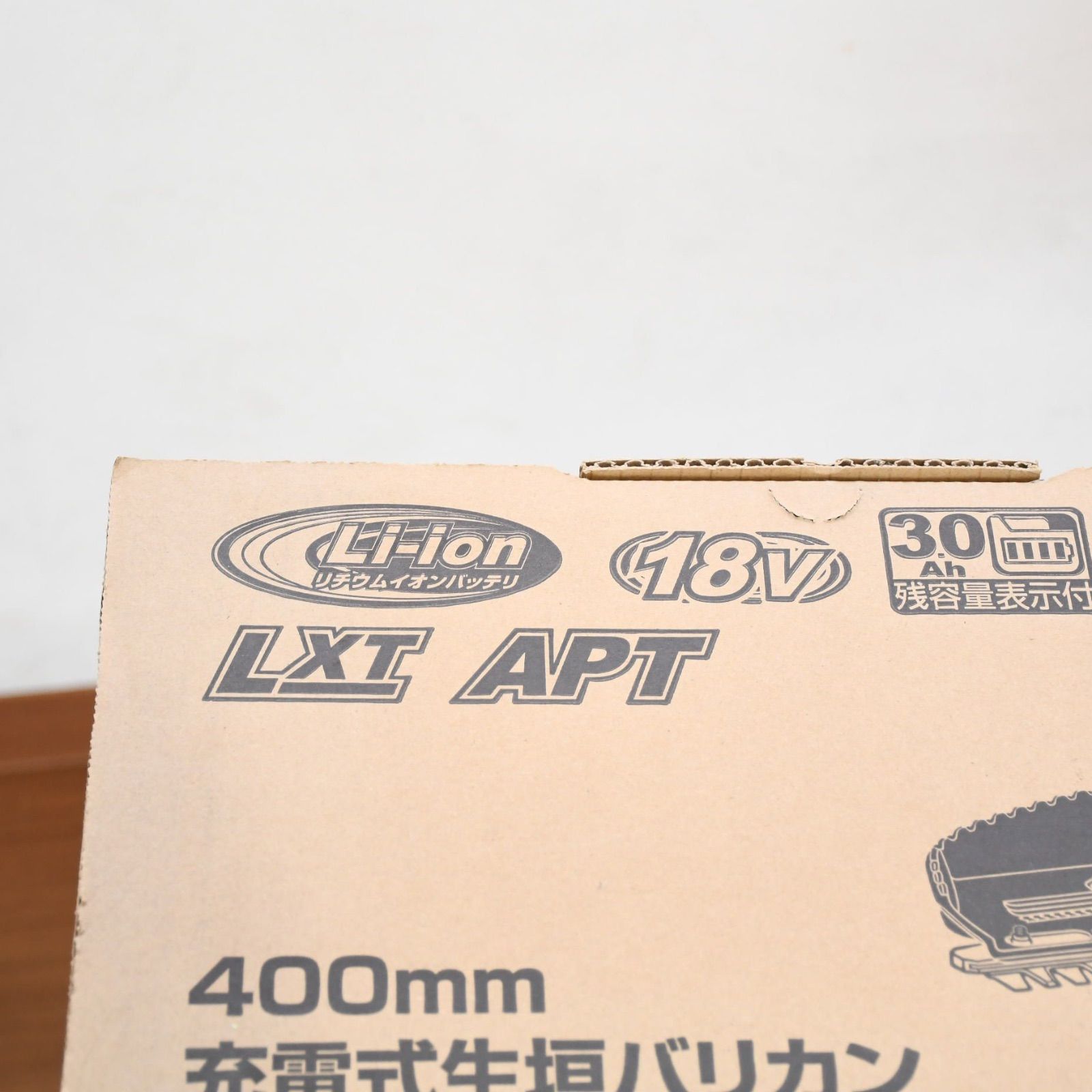 新品未使用品】MAKITA マキタ 400ミリ充電式生垣バリカン 18V3Ah