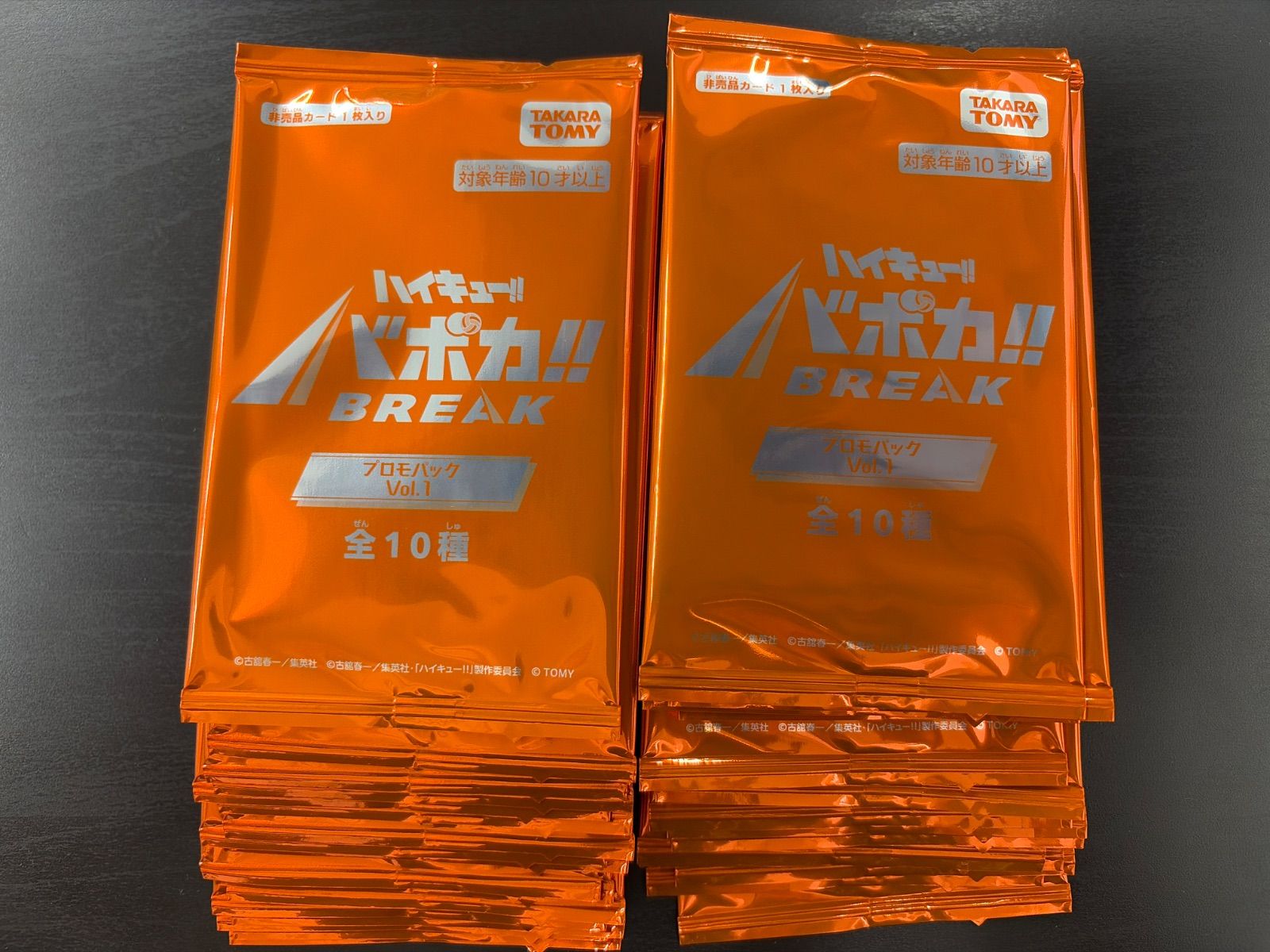 ハイキュー!! バボカ!! BREAK プロモパック　vol.1 30パック ハイキュー バボカ BREAK ハイキュー プロモ プロモパックvol 1 未開封