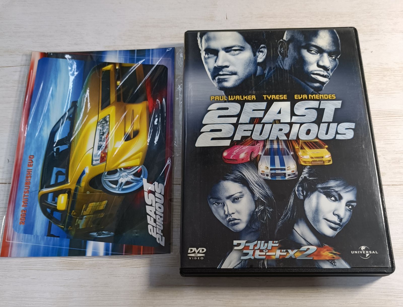 ワイルドスピードx2 2FAST2FURIOUS DVD ポストカード付 - メルカリ