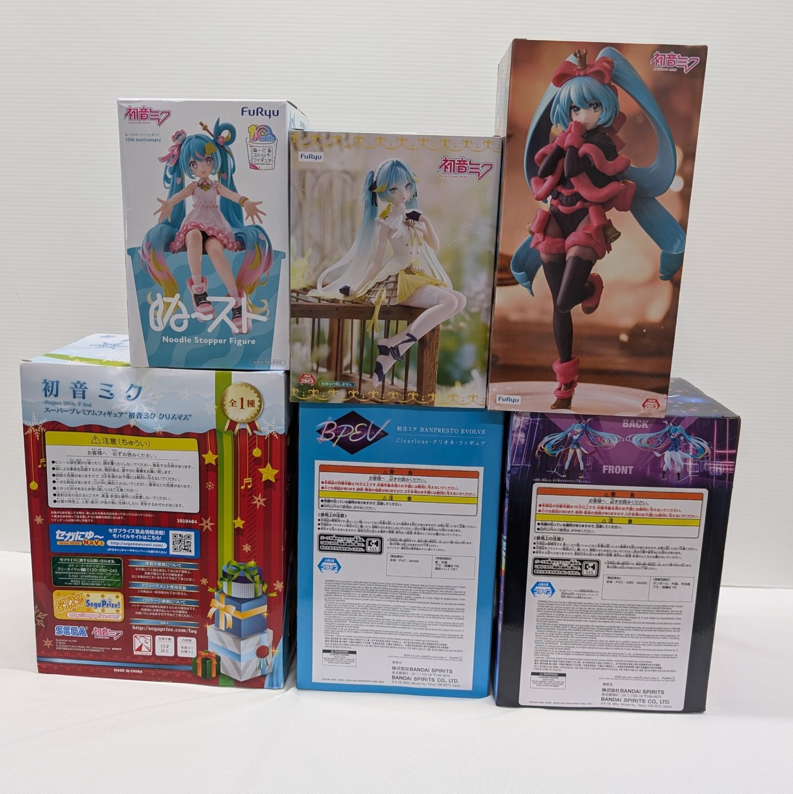 初音 まとめ売り　230点以上 初音ミク フィギュア まとめ売り 29個 - メルカリ